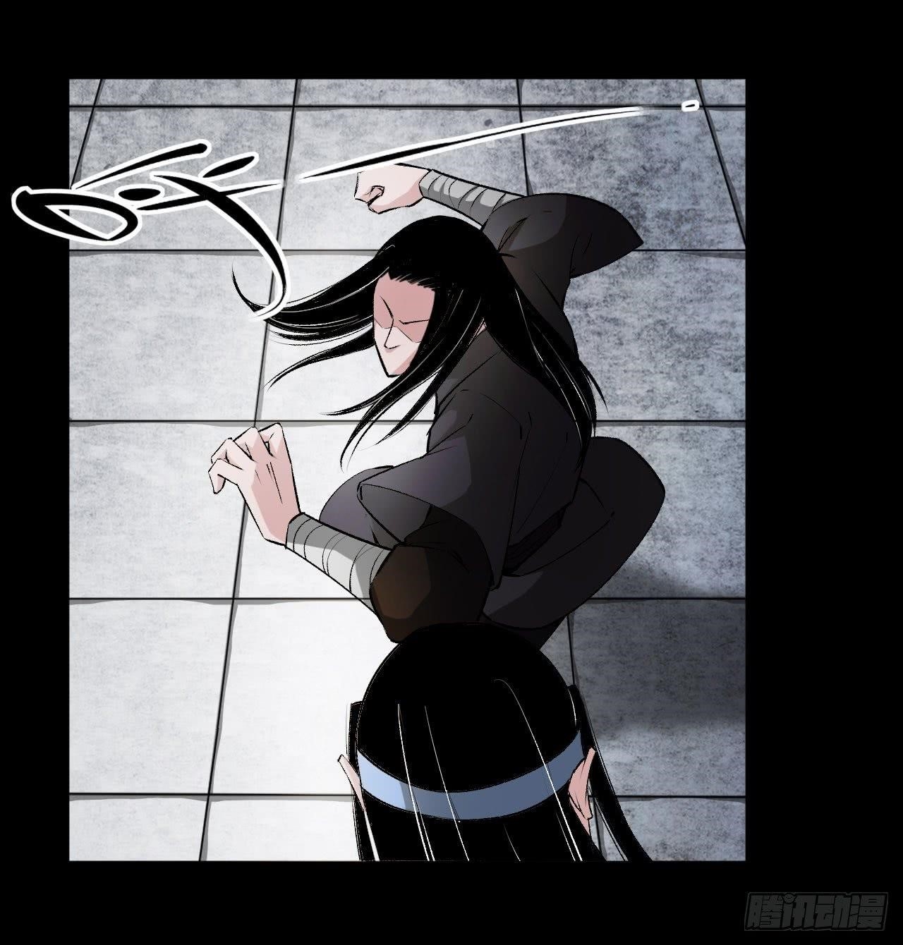 Page 12 of Chapter 70