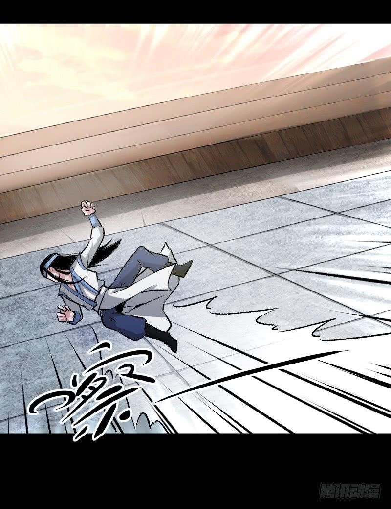Page 18 of Chapter 70