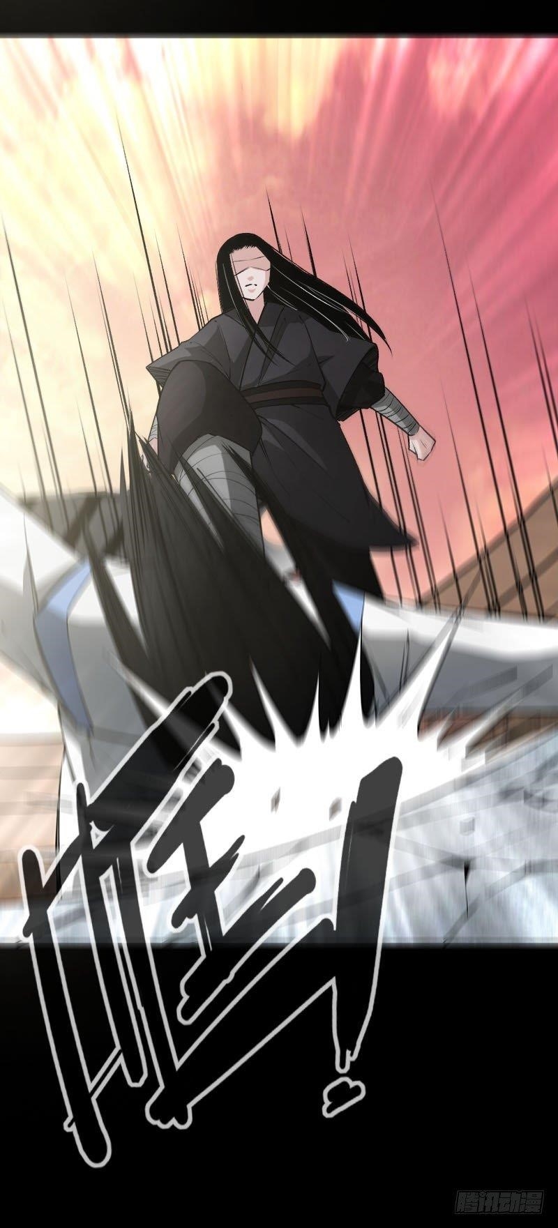 Page 5 of Chapter 71