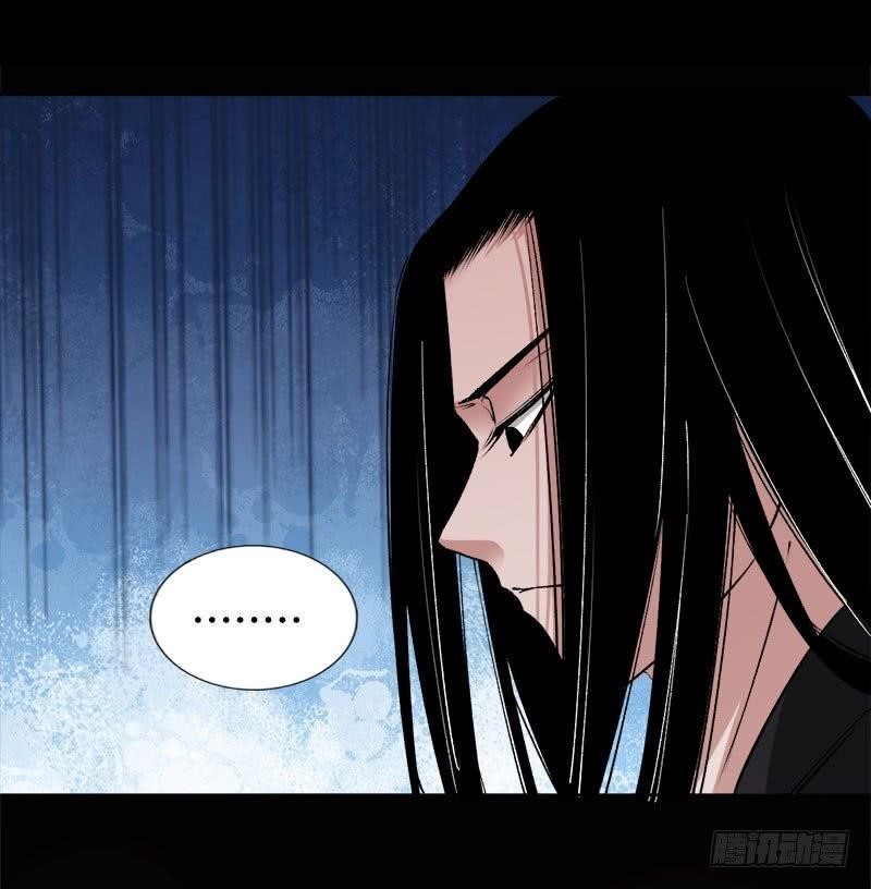 Page 9 of Chapter 71