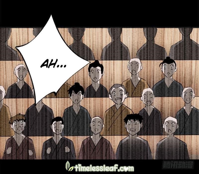 Page 12 of Chapter 71