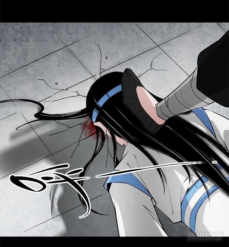 Page 14 of Chapter 71