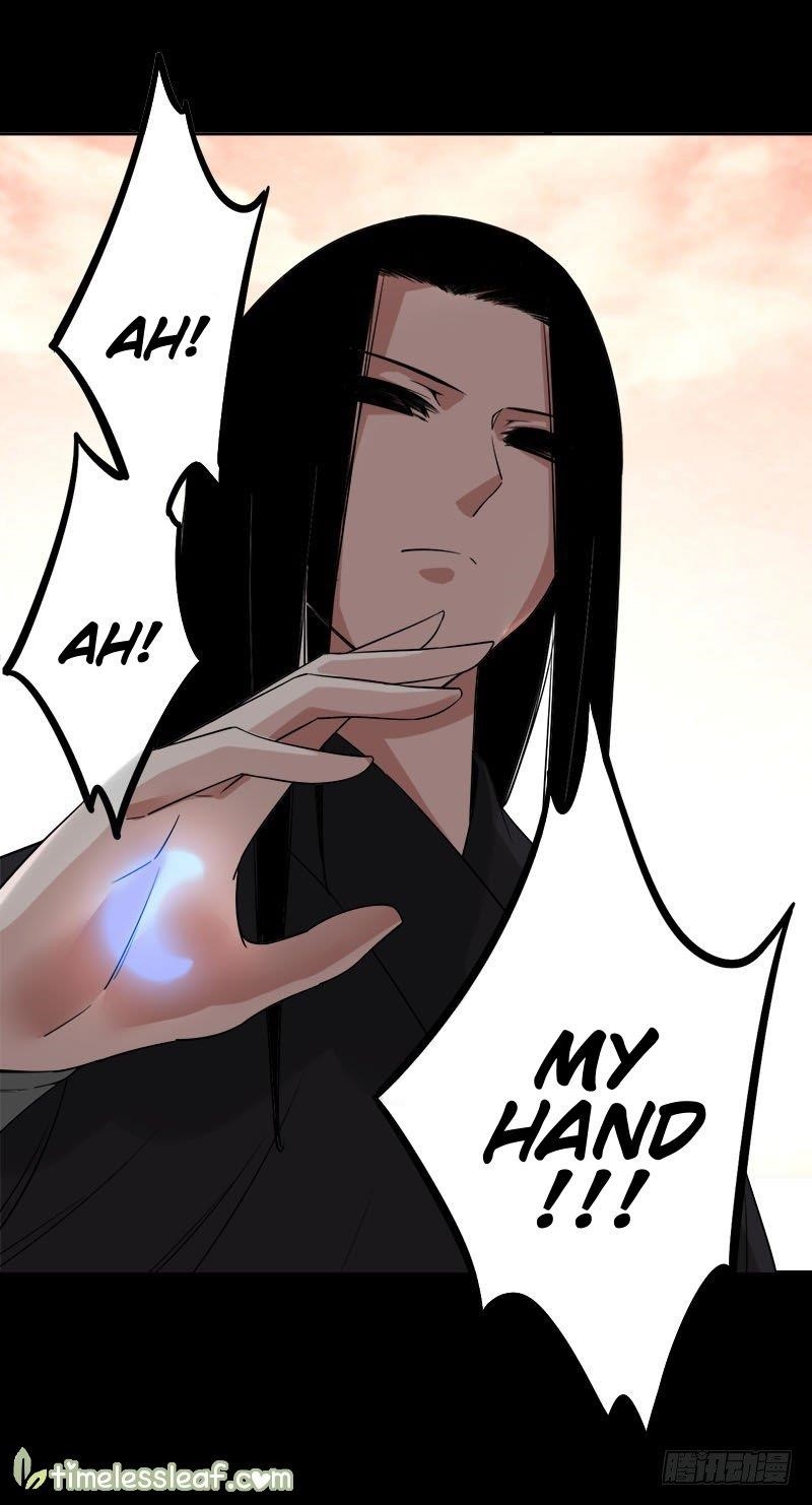 Page 23 of Chapter 71
