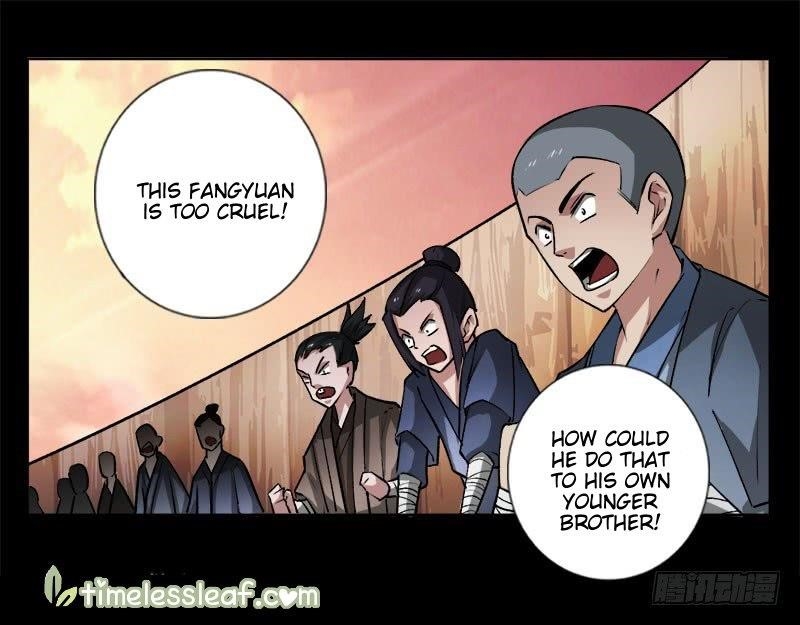 Page 24 of Chapter 71
