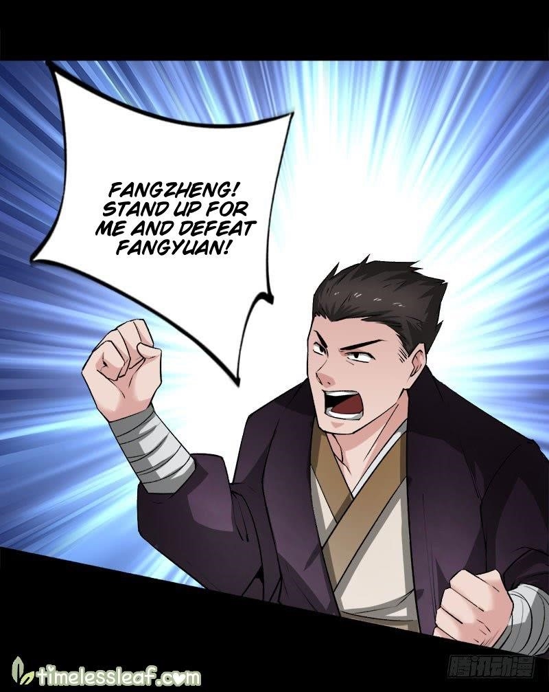 Page 29 of Chapter 71