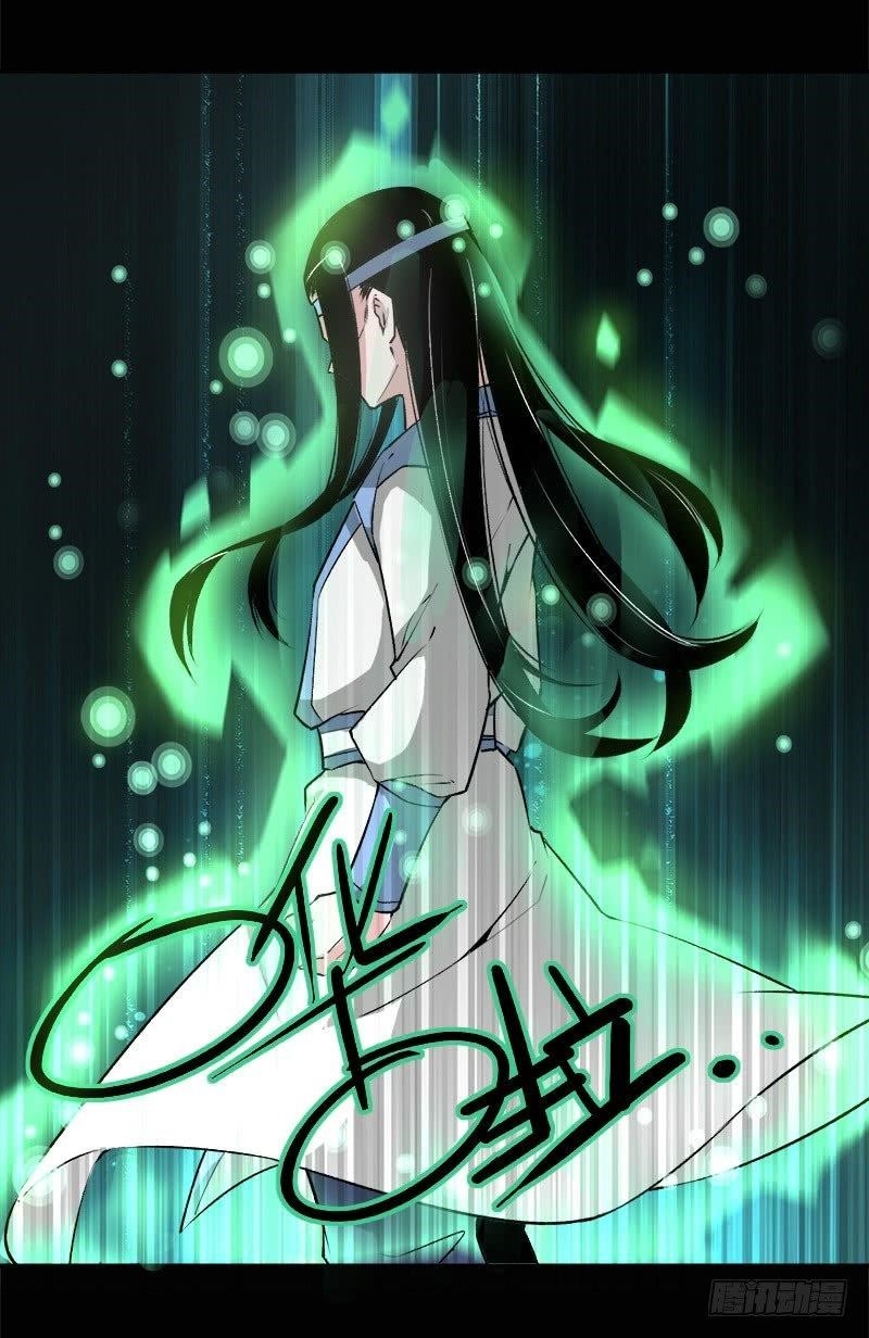 Page 10 of Chapter 72