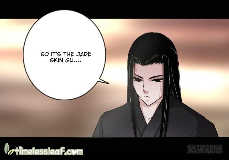 Page 12 of Chapter 72