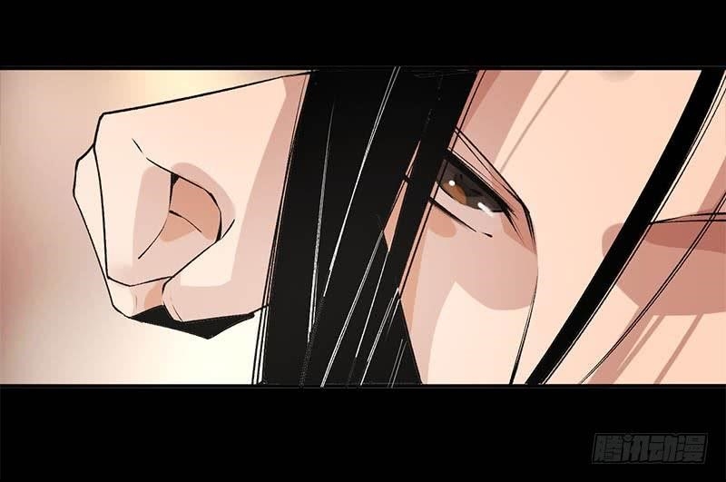 Page 17 of Chapter 72