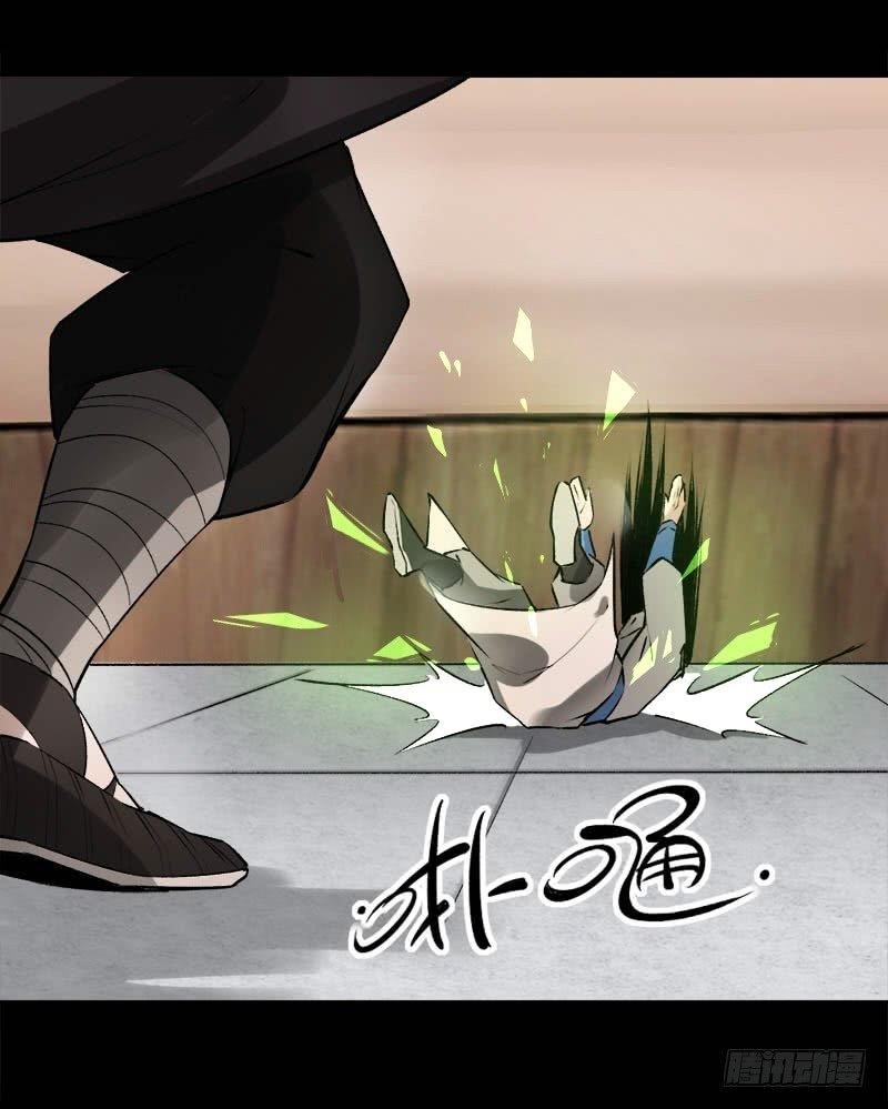 Page 24 of Chapter 72