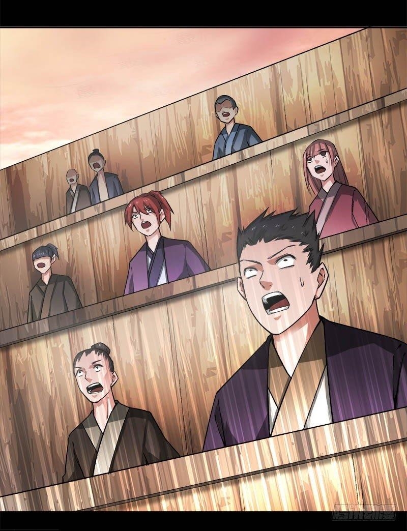 Page 25 of Chapter 72
