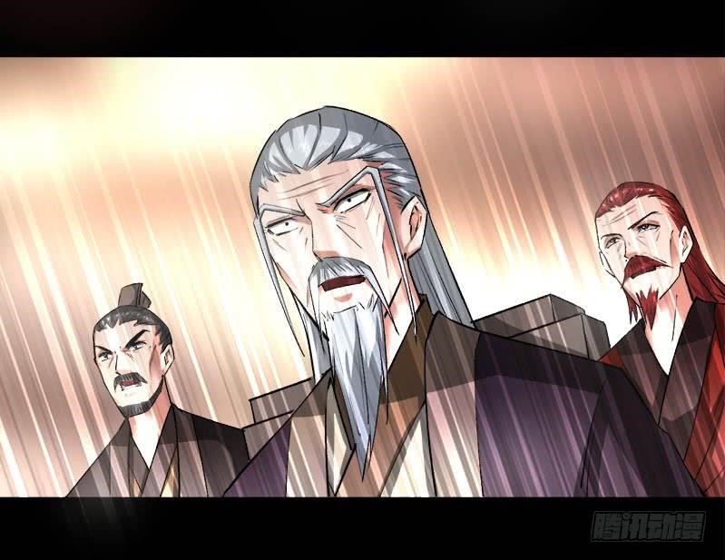 Page 27 of Chapter 72