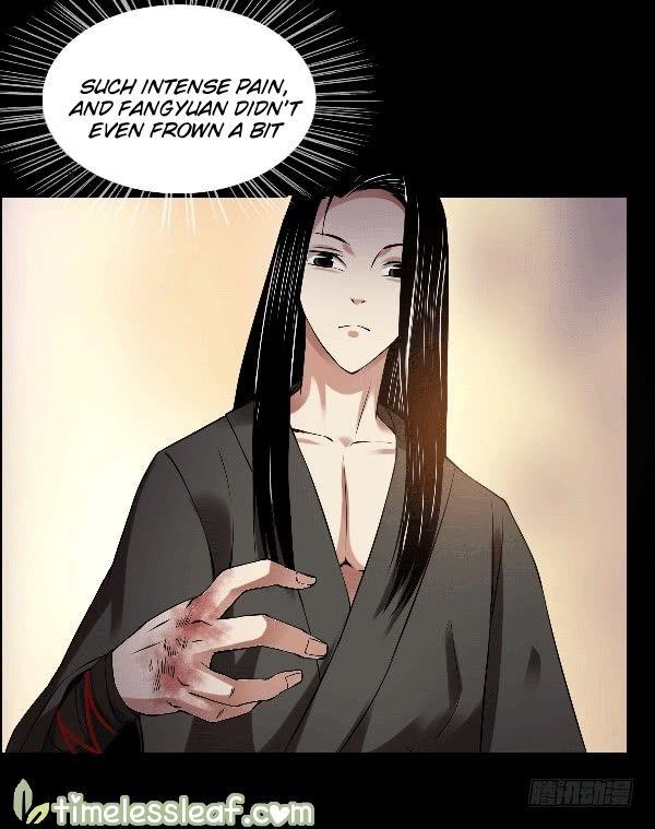 Page 13 of Chapter 73