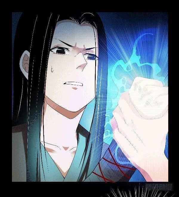 Page 18 of Chapter 73