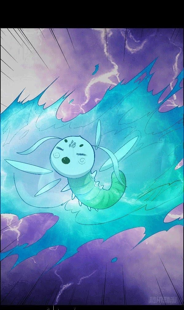 Page 23 of Chapter 73