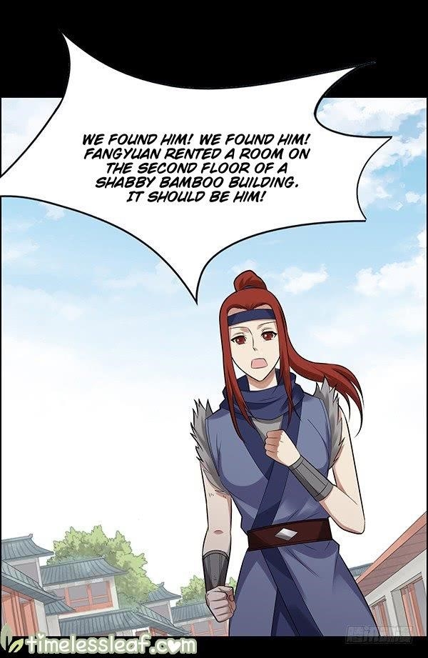 Page 7 of Chapter 77
