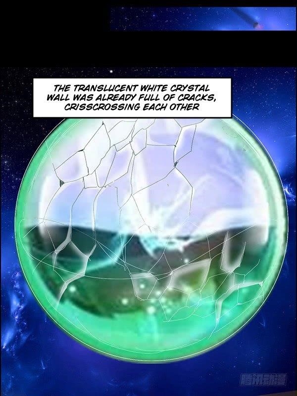 Page 15 of Chapter 77