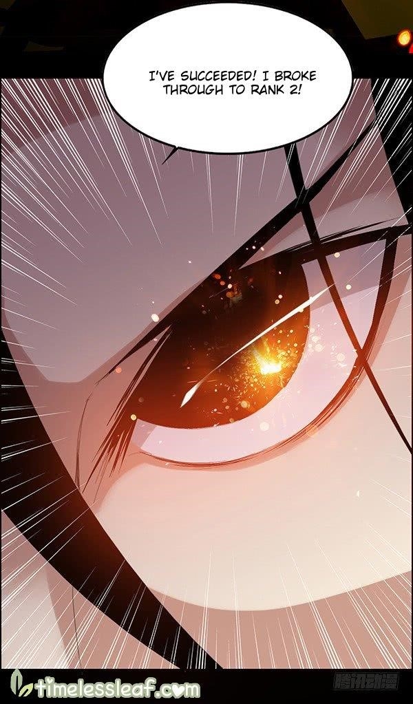 Page 17 of Chapter 77