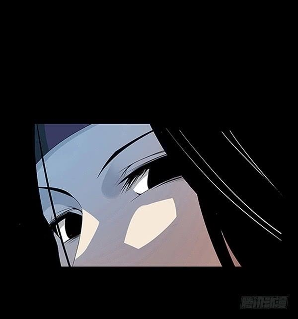 Page 1 of Chapter 78