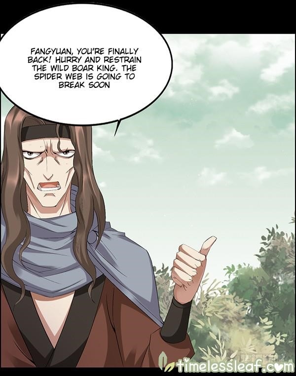Page 20 of Chapter 78
