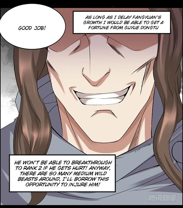 Page 22 of Chapter 78