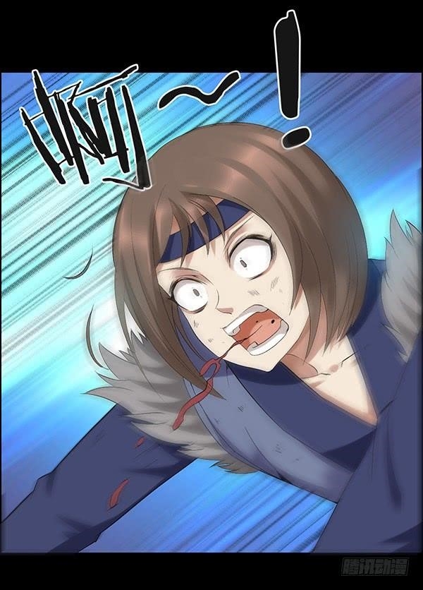 Page 29 of Chapter 78