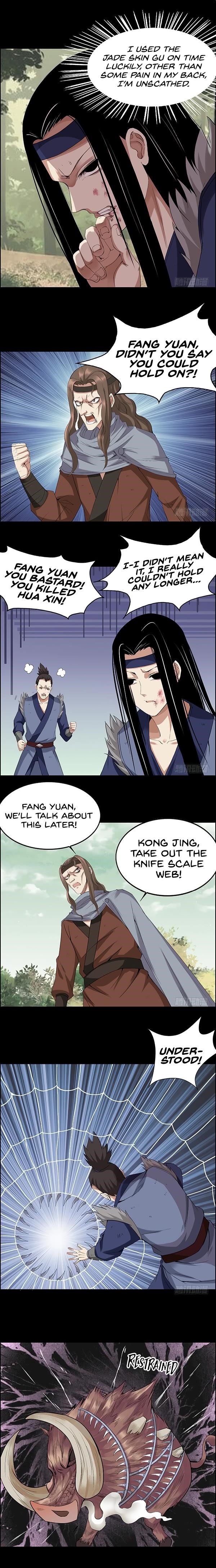 Page 1 of Chapter 79