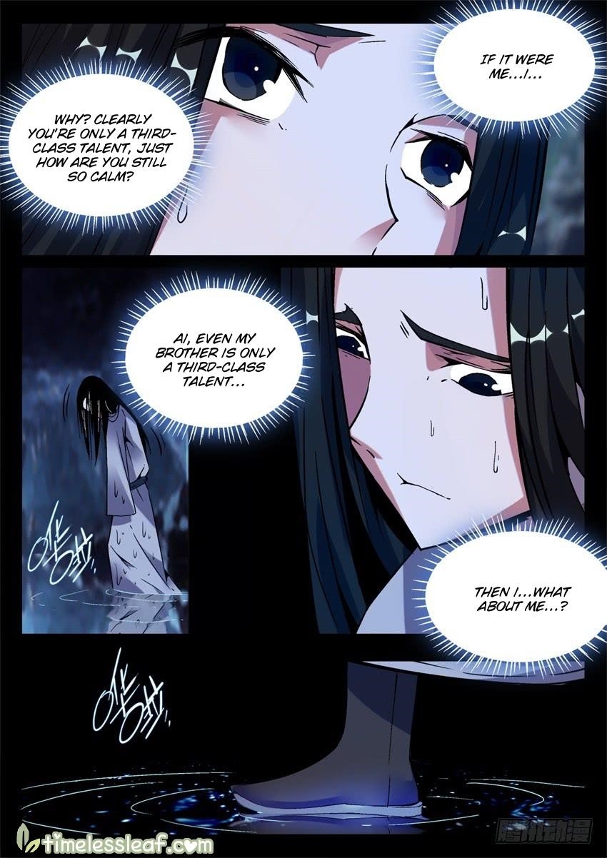 Page 2 of Chapter 7