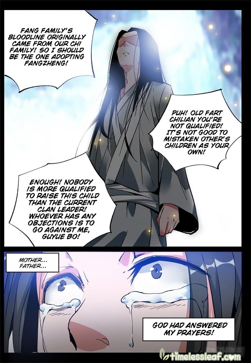 Page 23 of Chapter 7