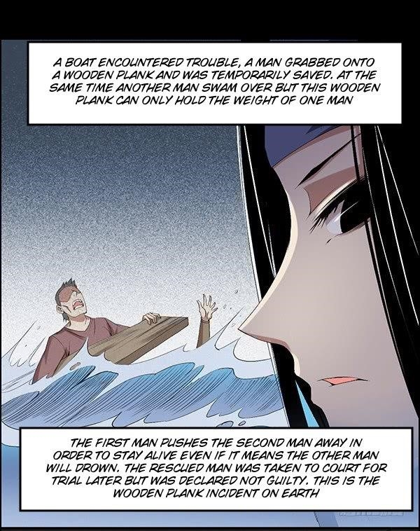 Page 7 of Chapter 80