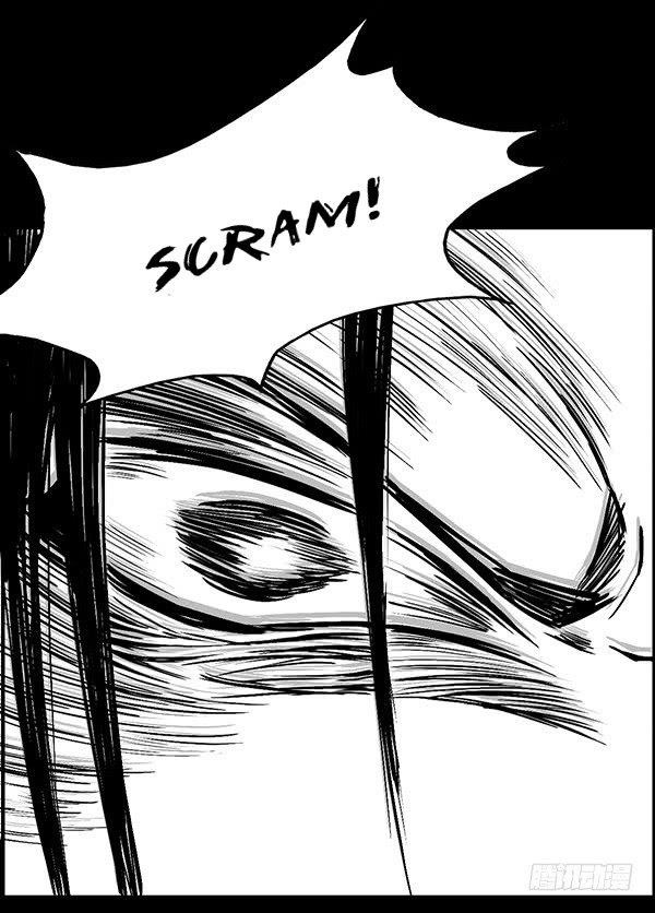 Page 18 of Chapter 80