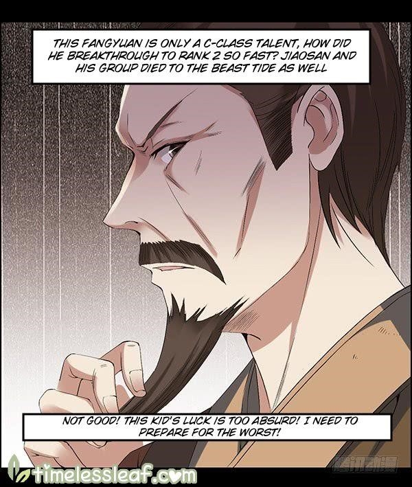 Page 4 of Chapter 81