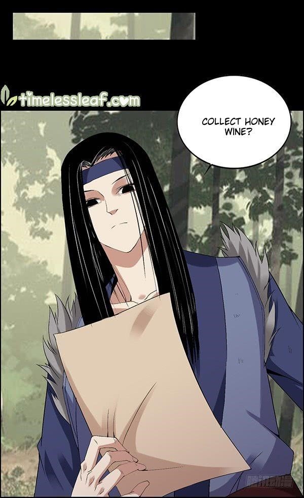 Page 5 of Chapter 81