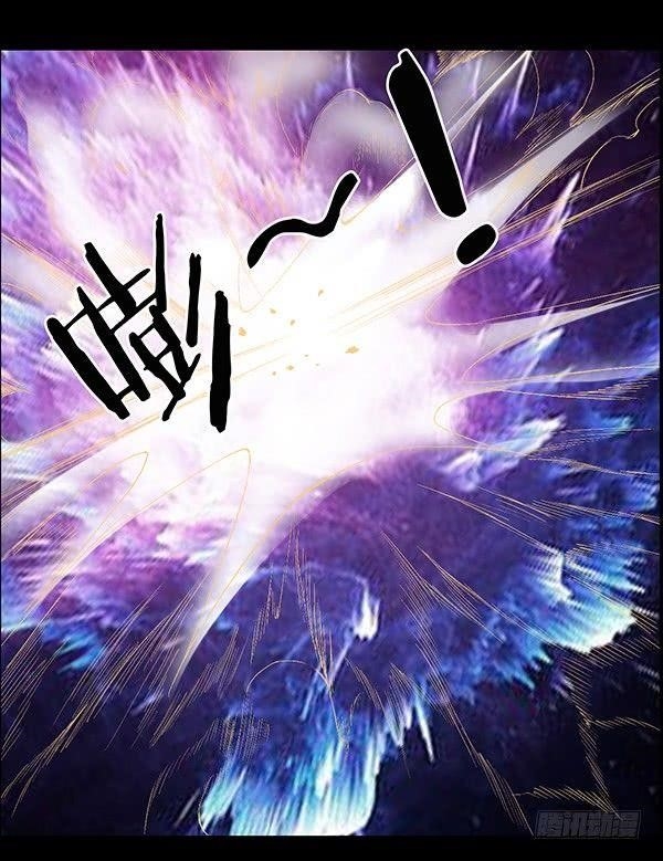 Page 15 of Chapter 81