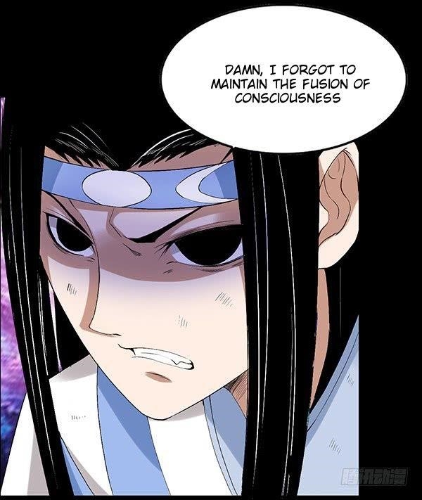Page 16 of Chapter 81