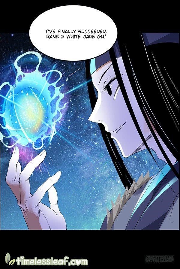 Page 25 of Chapter 81