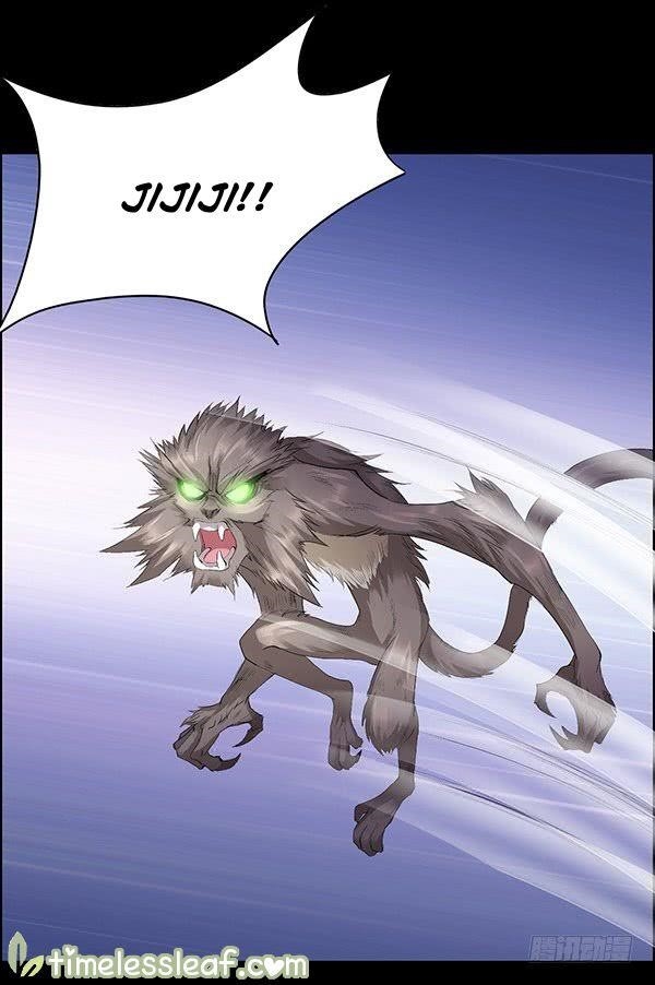 Page 29 of Chapter 81
