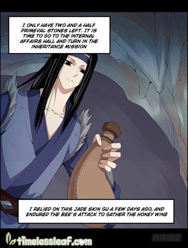 Page 6 of Chapter 82