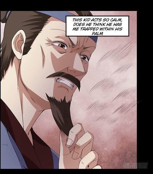 Page 20 of Chapter 82