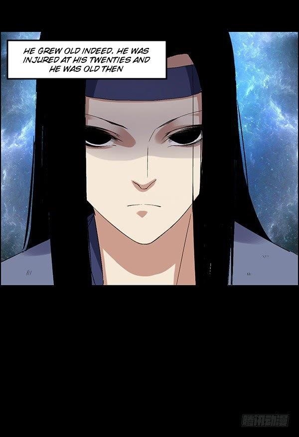 Page 33 of Chapter 82