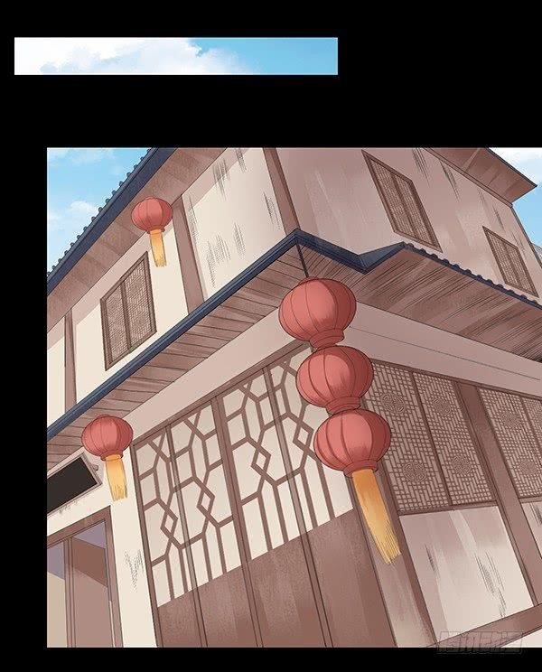 Page 10 of Chapter 83