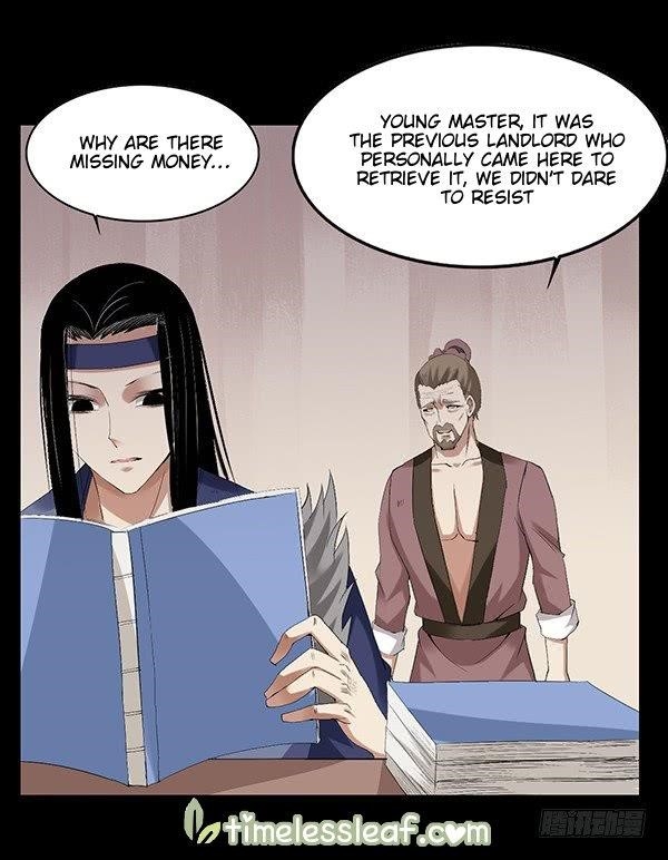 Page 13 of Chapter 83