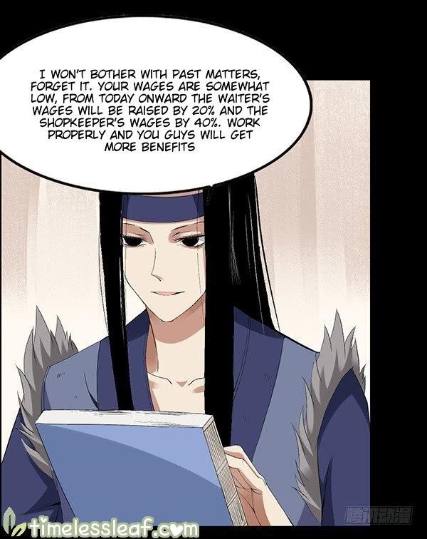 Page 16 of Chapter 83