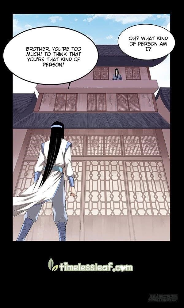 Page 23 of Chapter 83