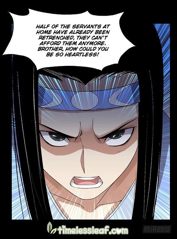 Page 26 of Chapter 83
