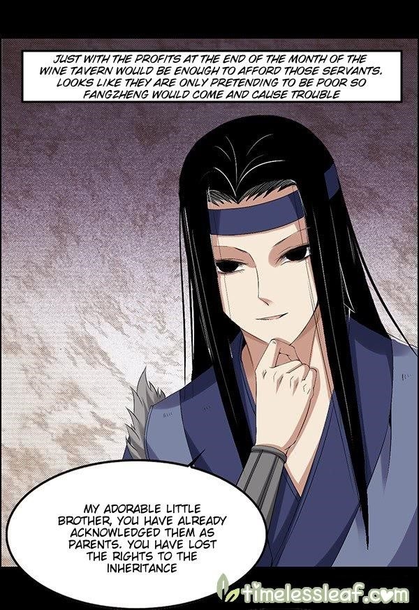 Page 27 of Chapter 83