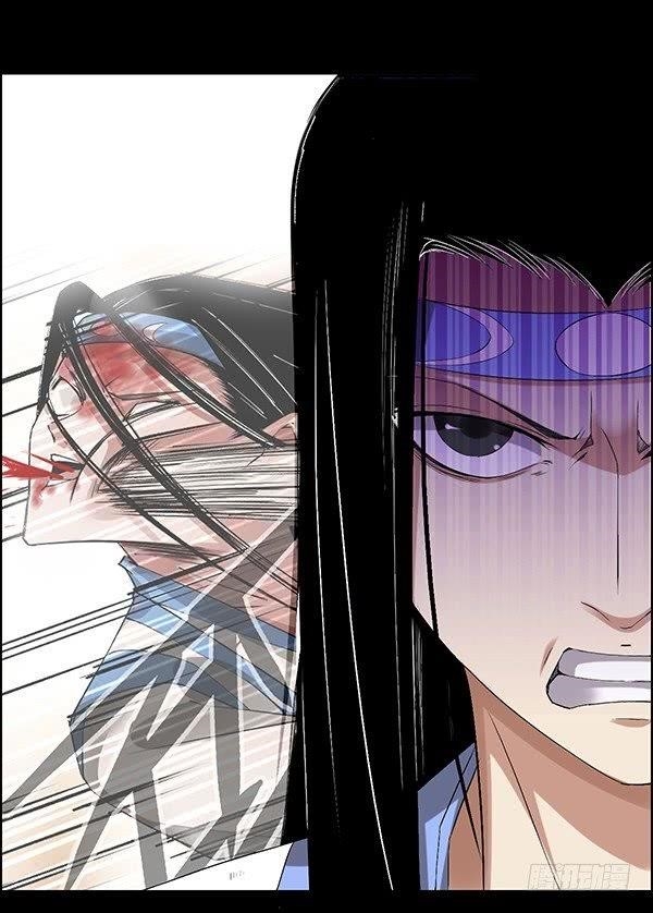 Page 30 of Chapter 83