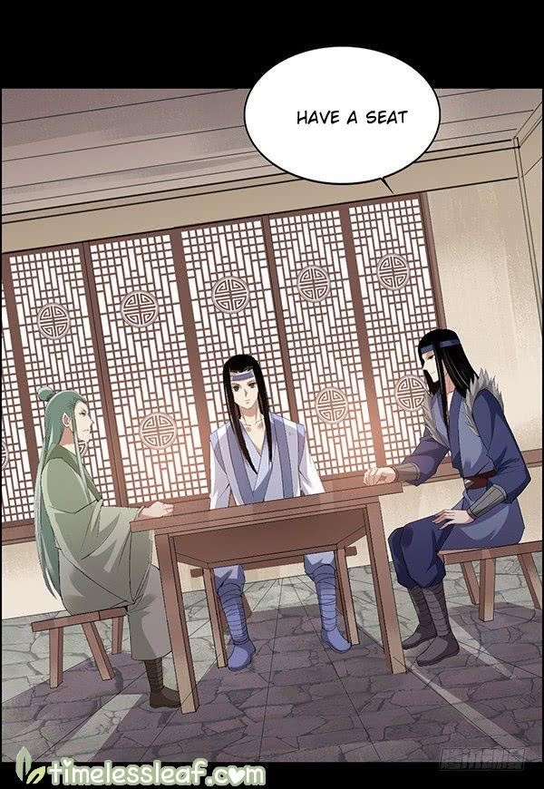 Page 7 of Chapter 84