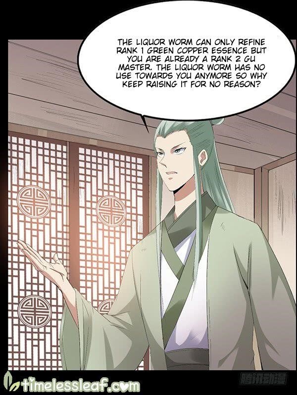 Page 12 of Chapter 84
