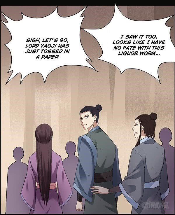 Page 18 of Chapter 86