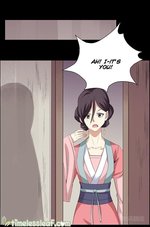 Page 7 of Chapter 87
